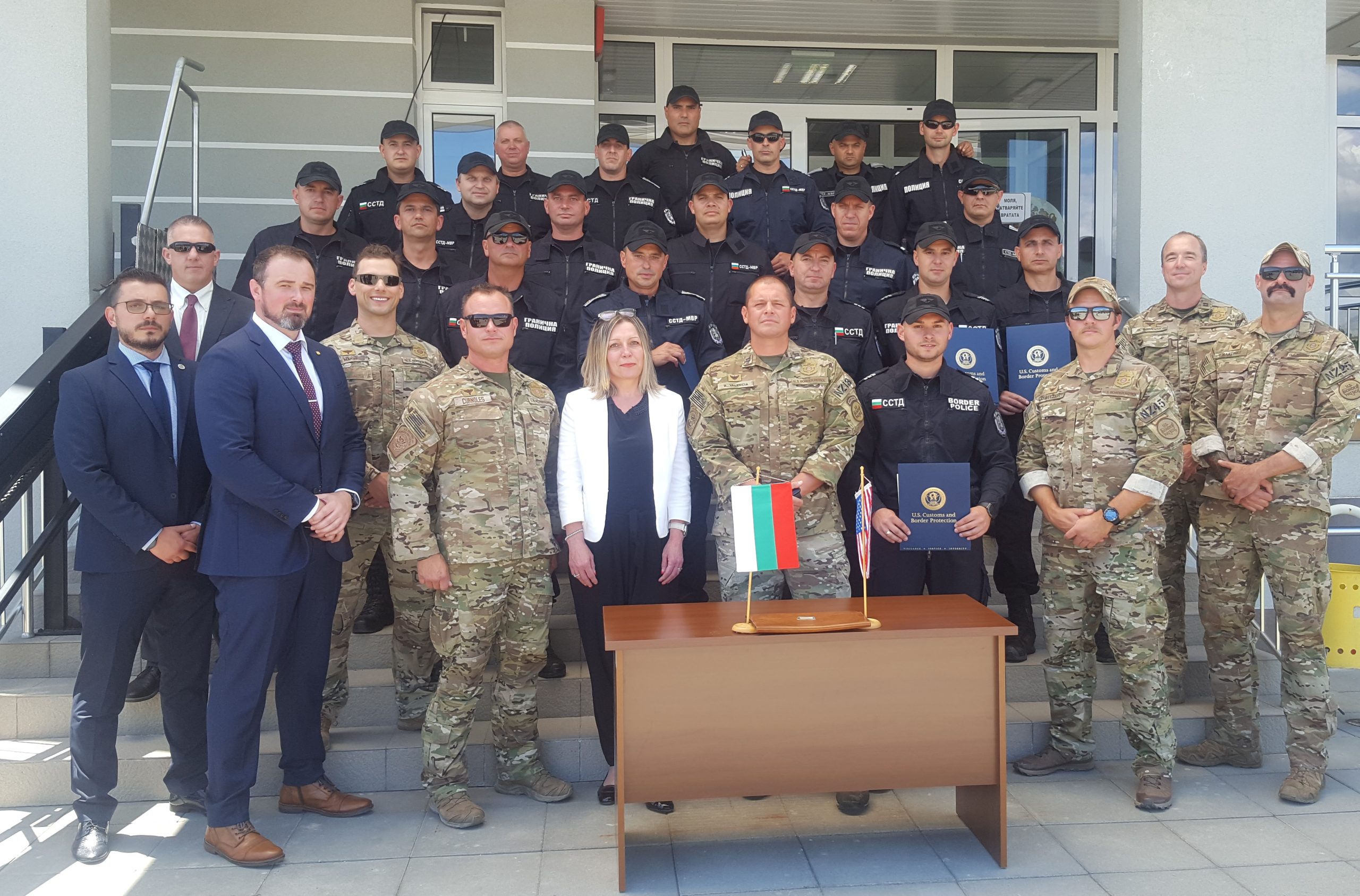 граничари  сащ