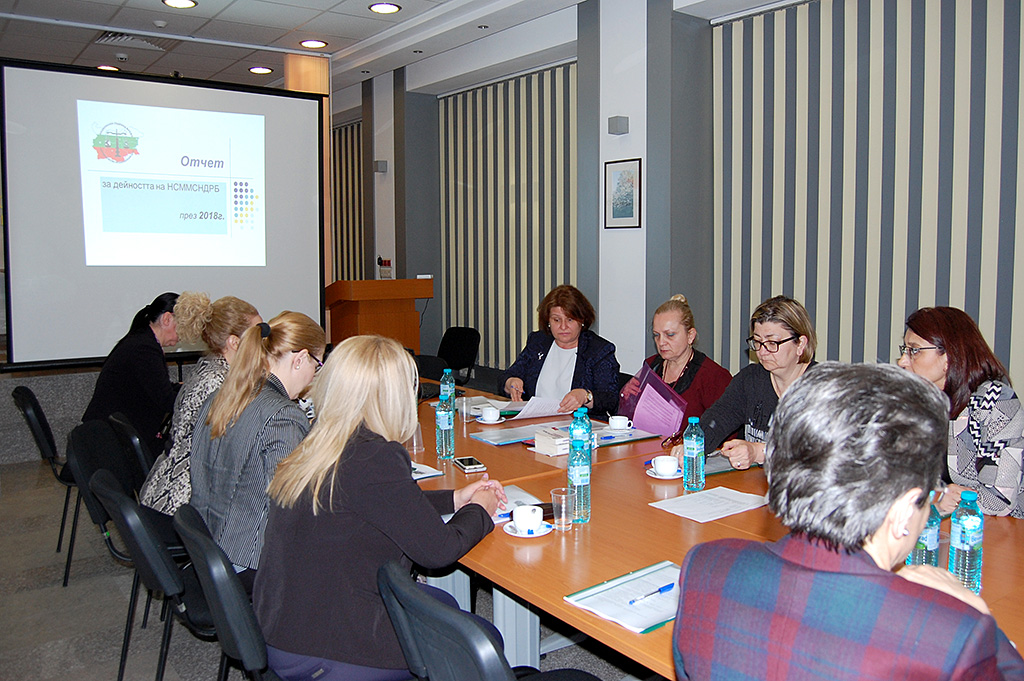 съдебна мрежа