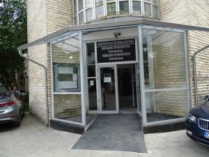 съд благоевград