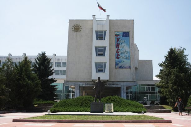 унсс