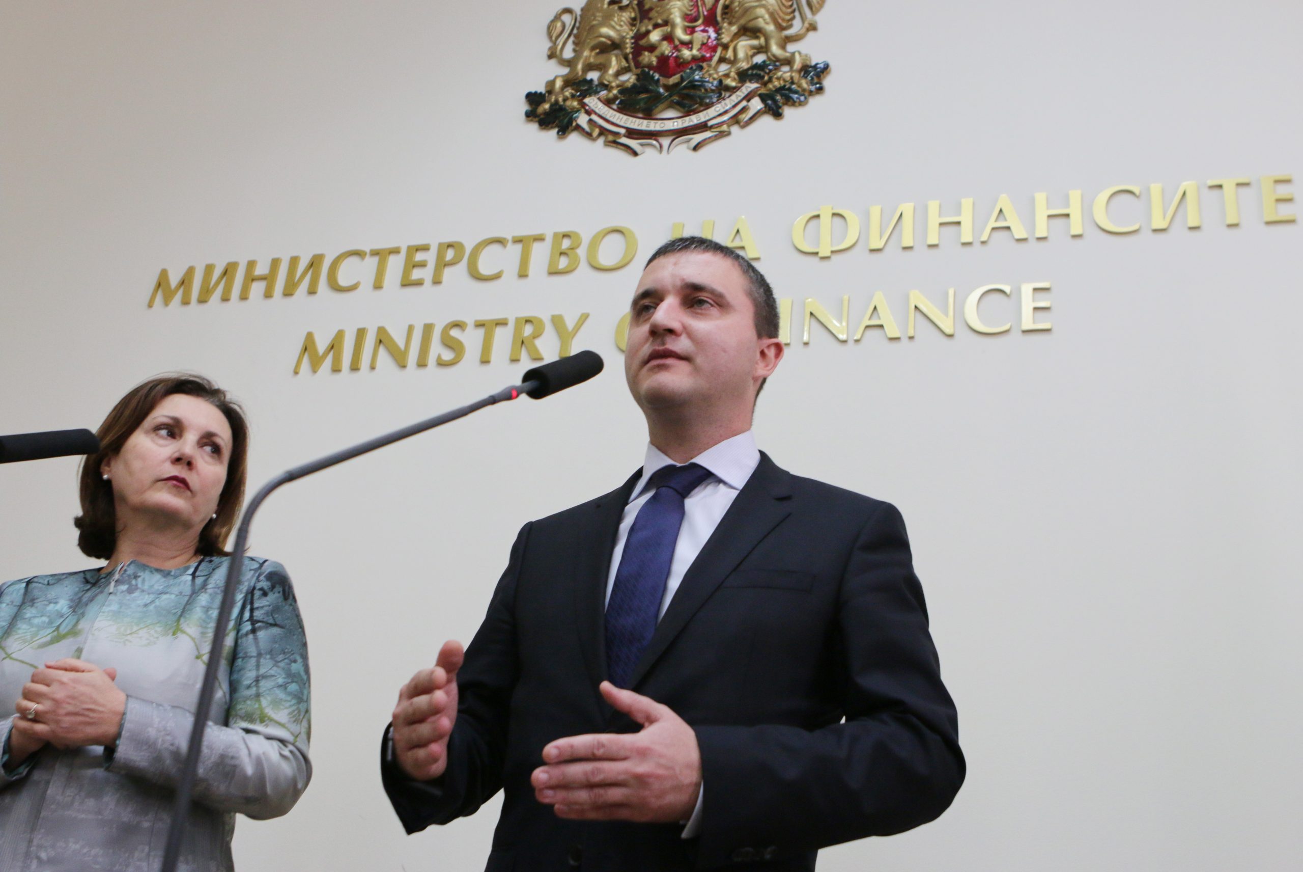 Министерство на финансите пресконференция Румяна Бъчварова - министър на вътрешните работи Владислав Горанов - министър на финансите