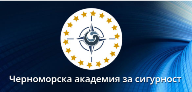 час
