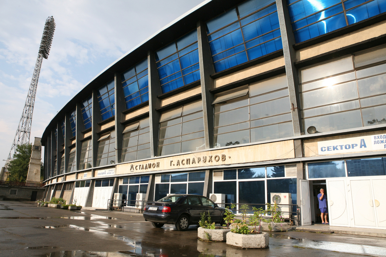 стадион Герена