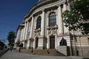 Софийски университет сграда