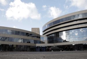 Нов Софийски районен съд СРС сграда