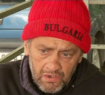 изгонен инвалид