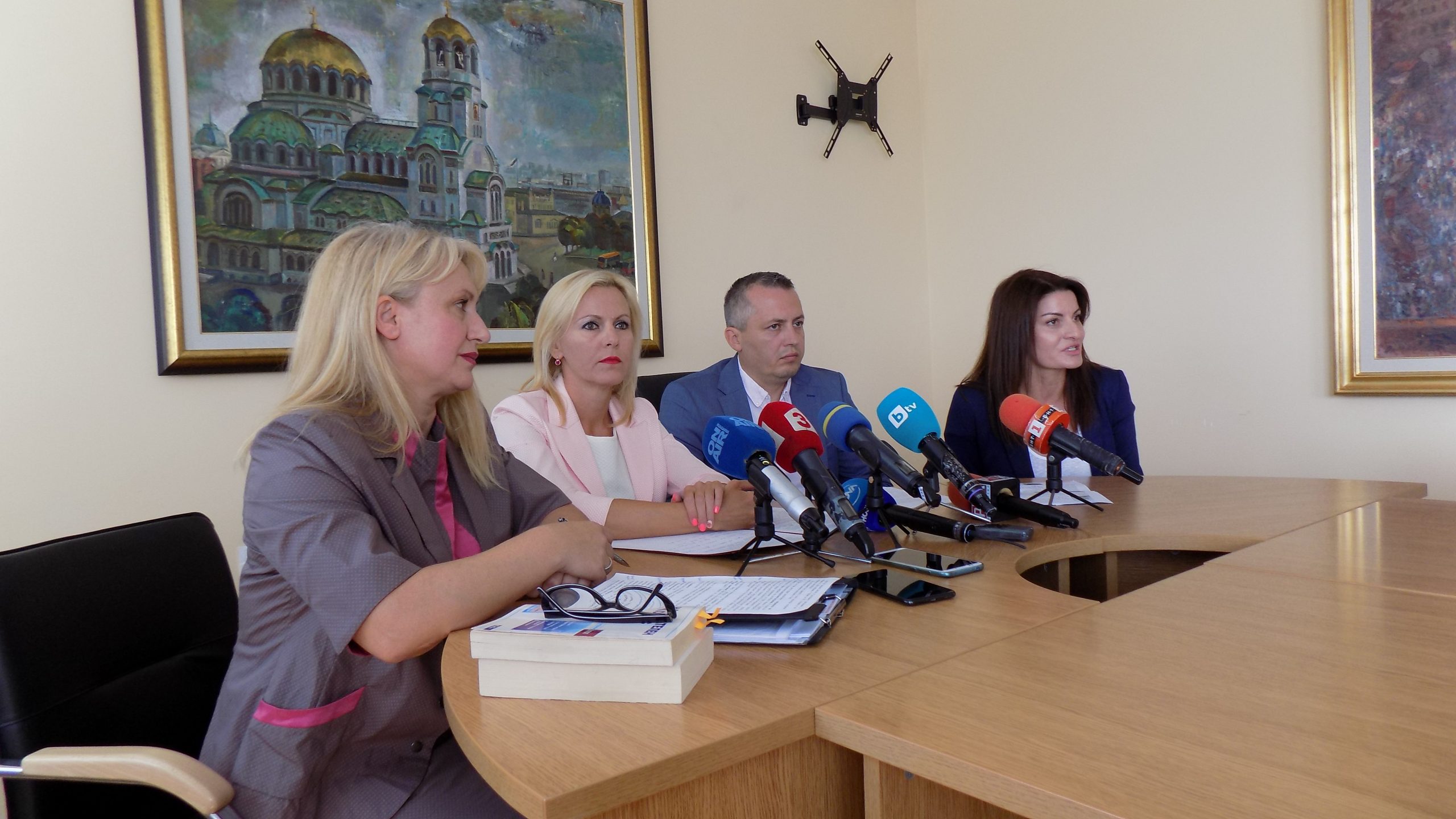 телефонни измами