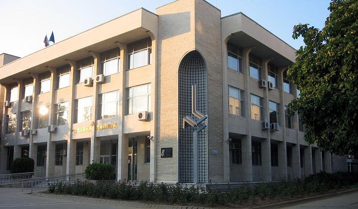 съд благоевград