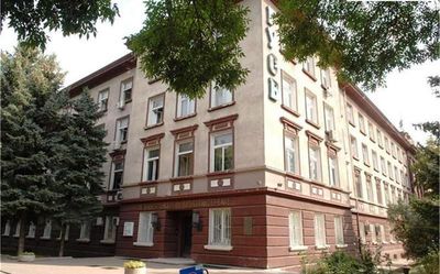 ГУСВ