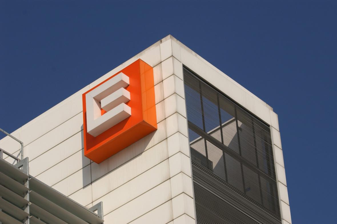 Централа на ЧЕЗ в Прага