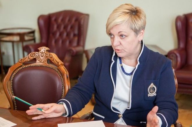 наталия гонтарева