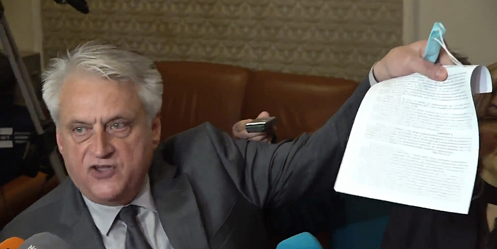 Бойко Рашков