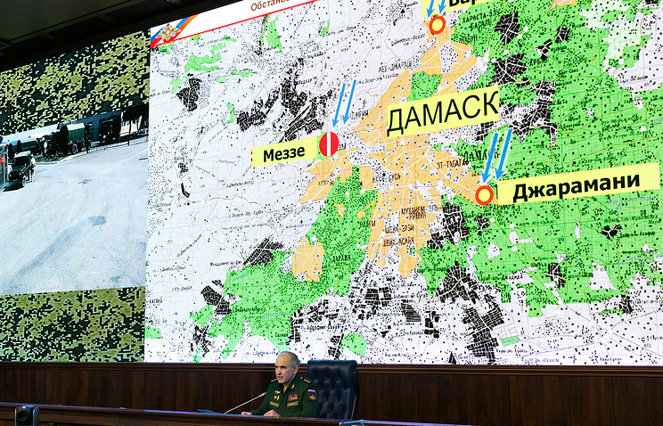 руски генерал