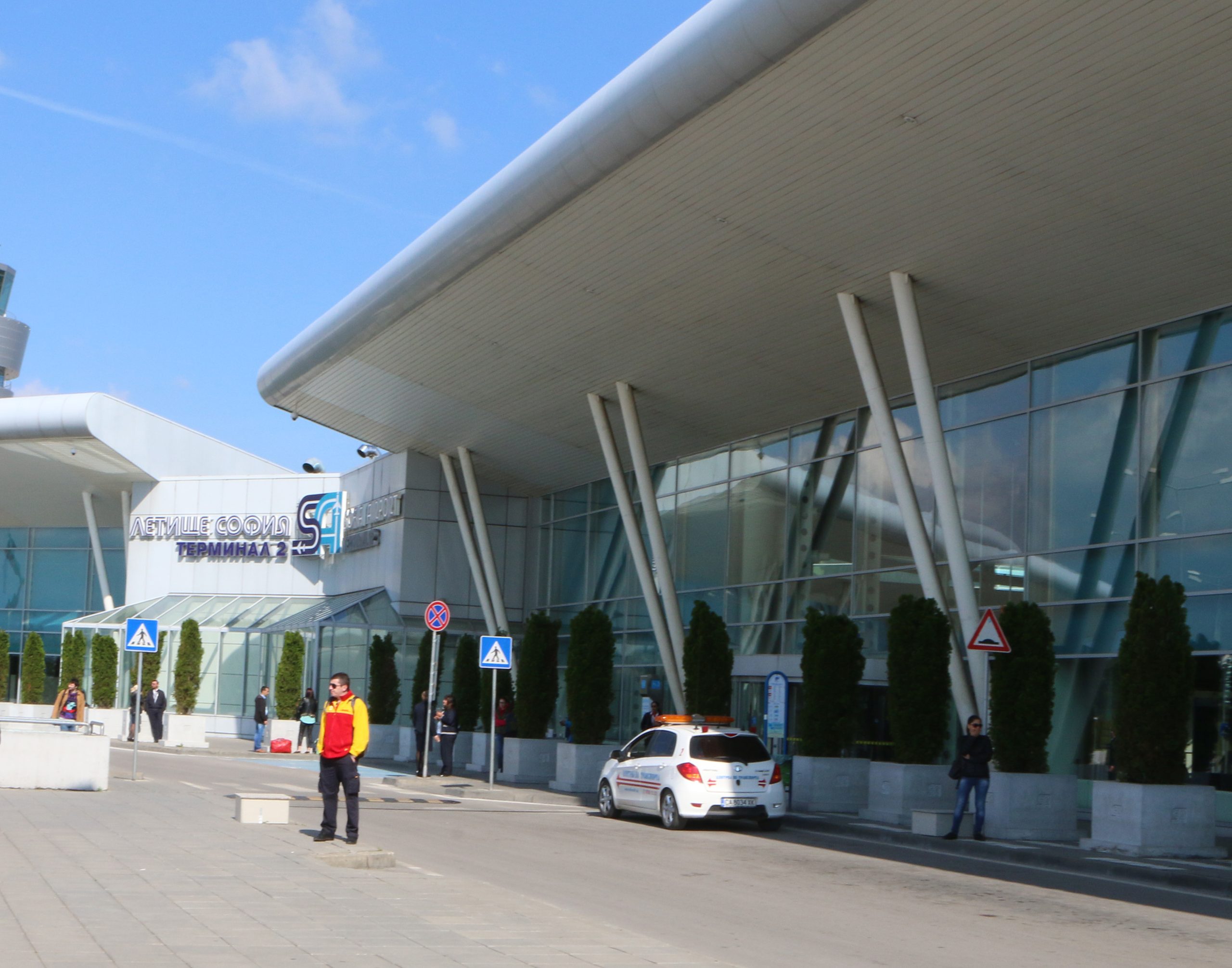 Летище София Терминал - 2 сграда