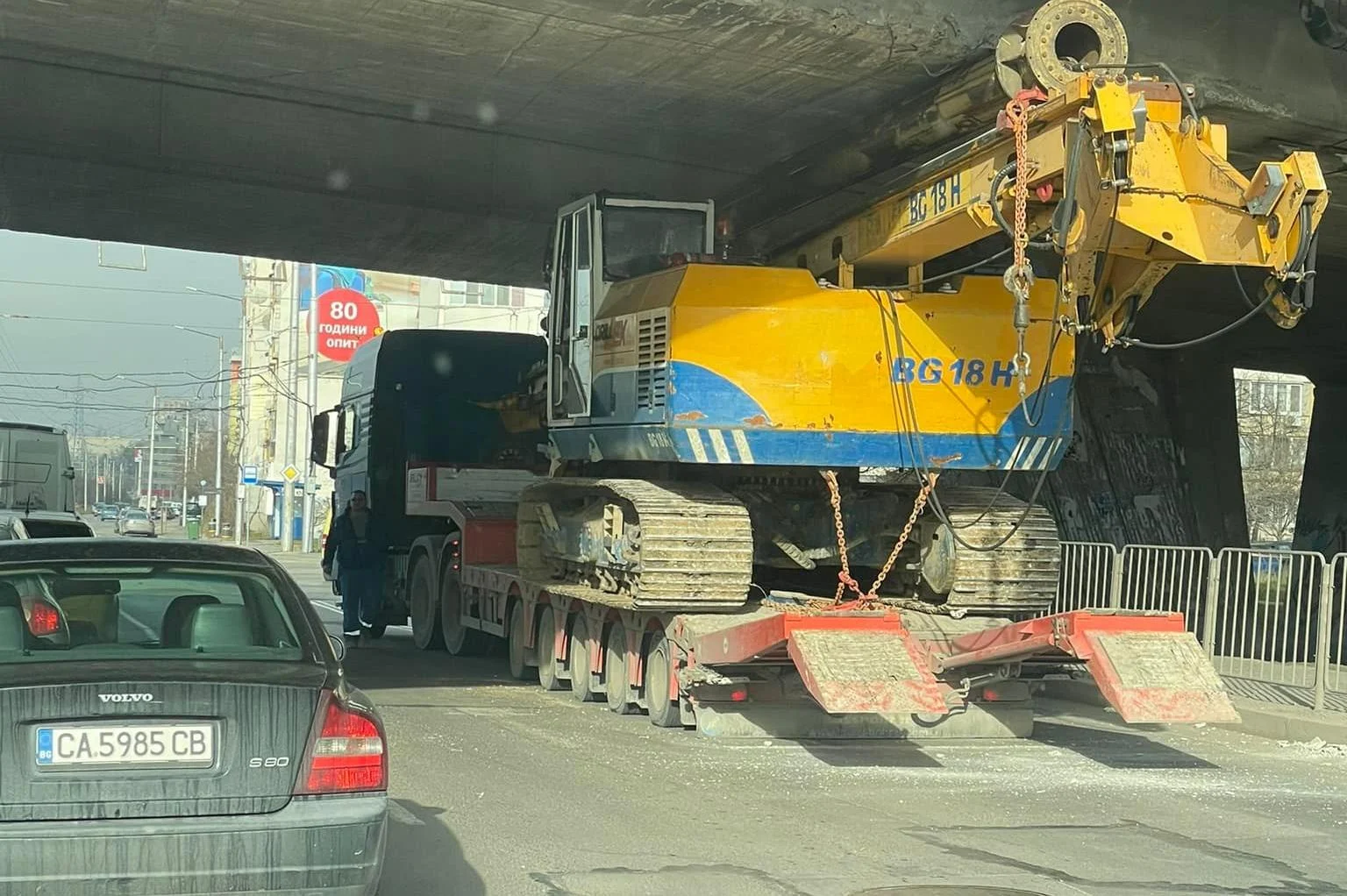 потрошен мост софия