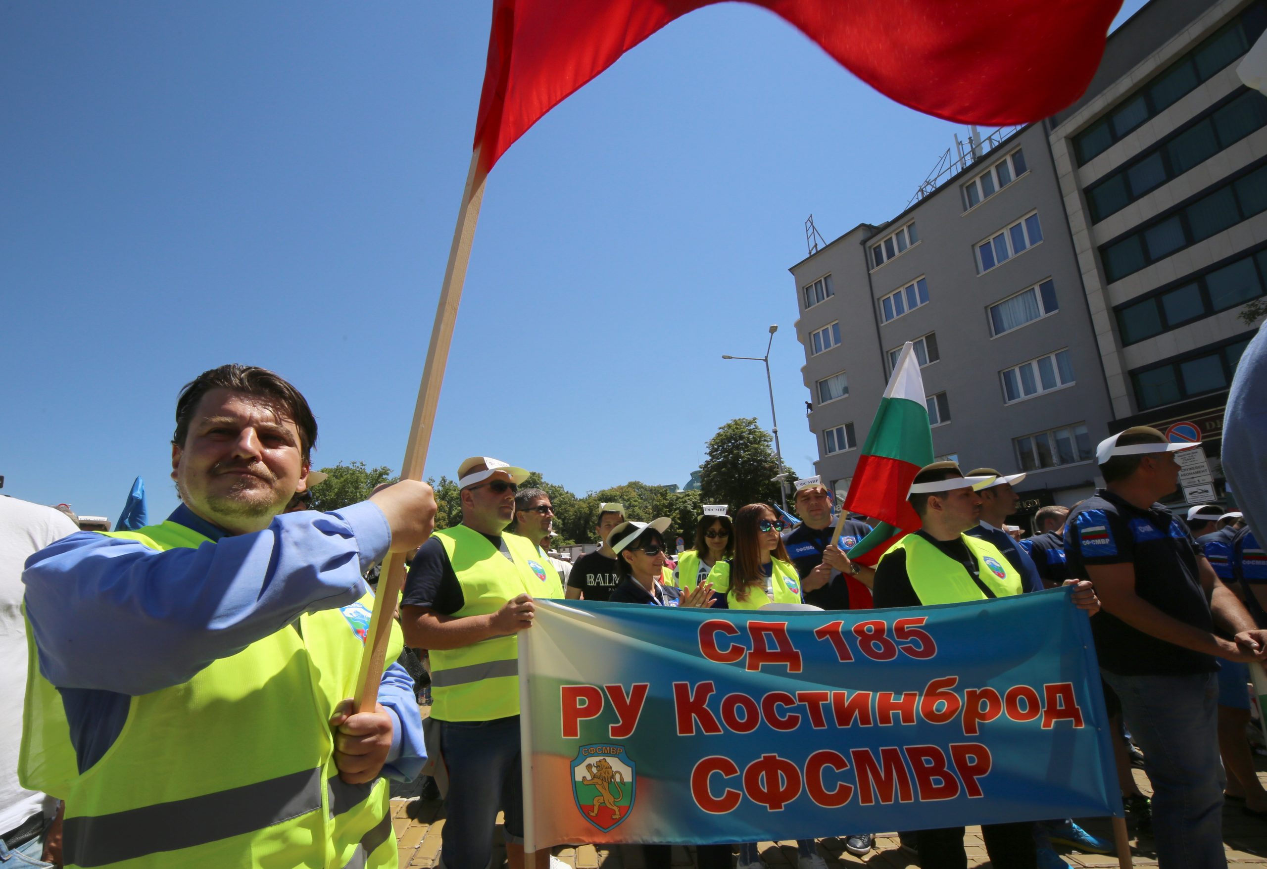 Протест на МВР служители