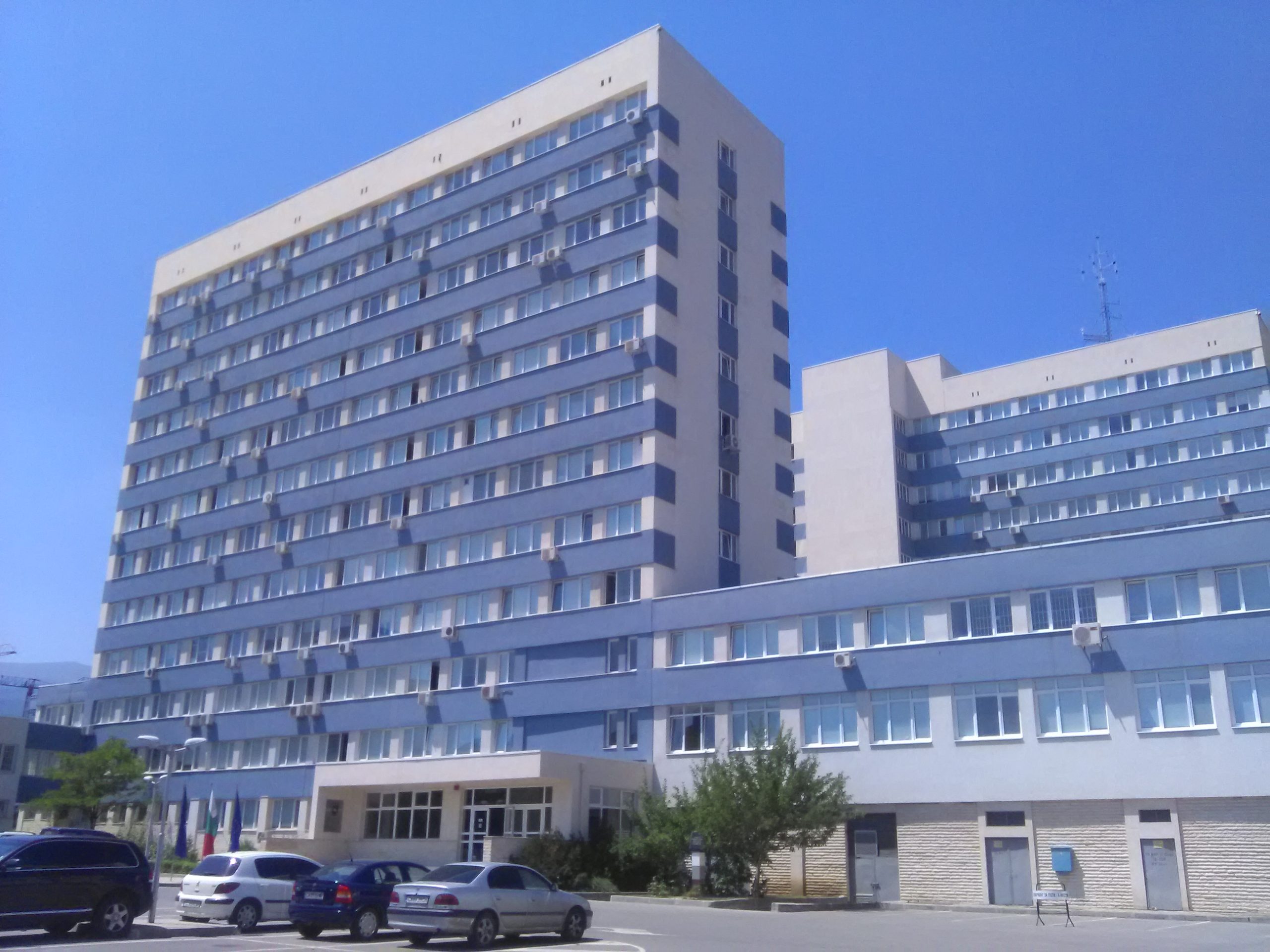 гднп