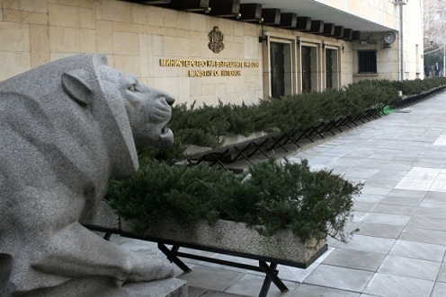 мвр