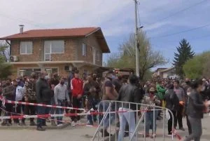 Факултета