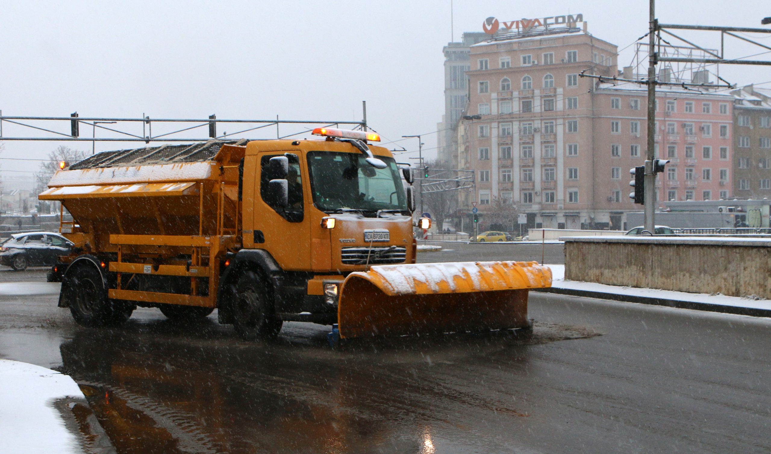 сняг