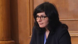 проф. Асена Стоименова
