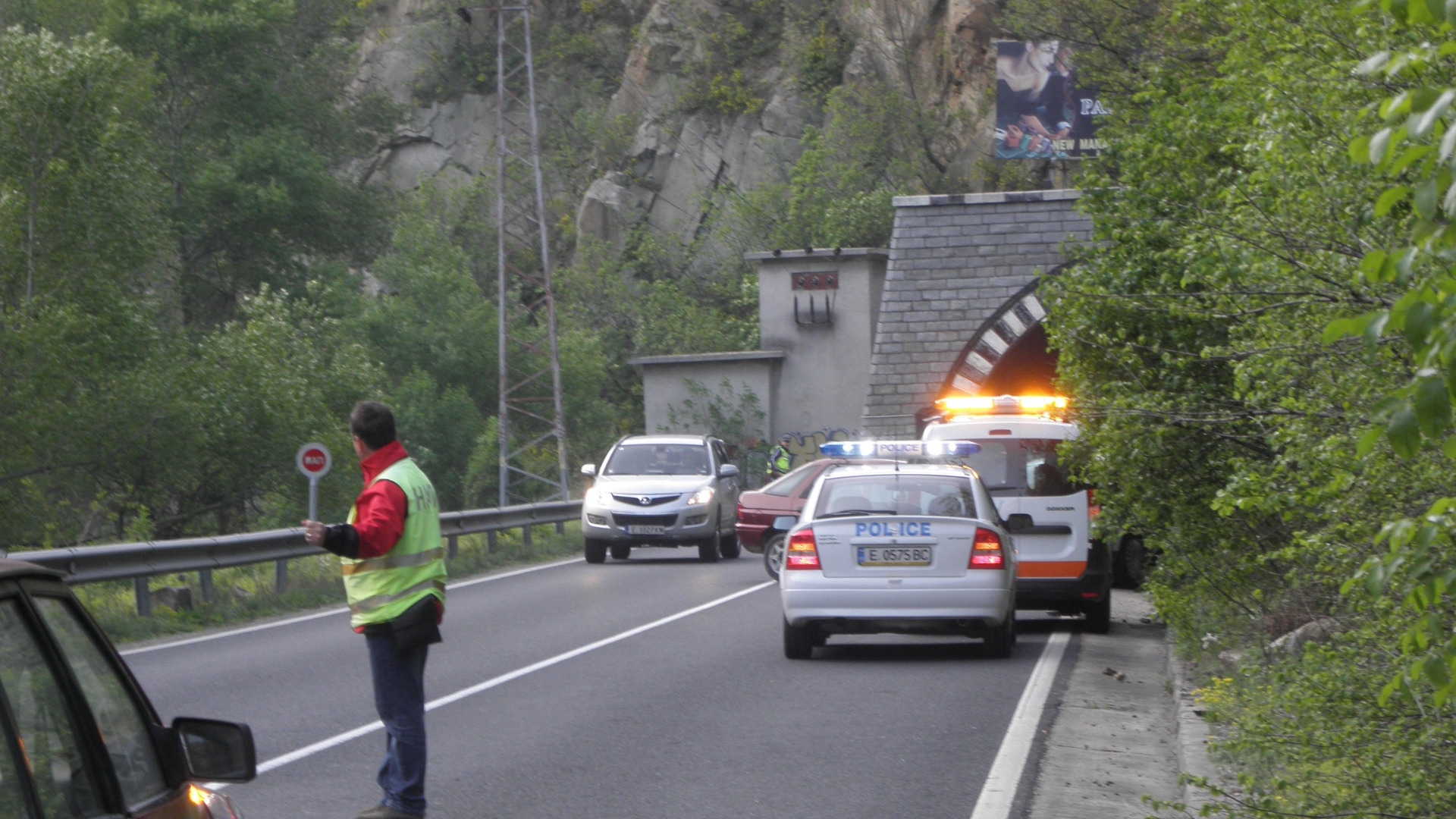 кресненско дефиле