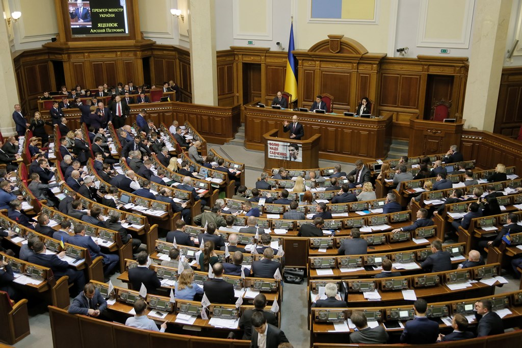 украйна парламент