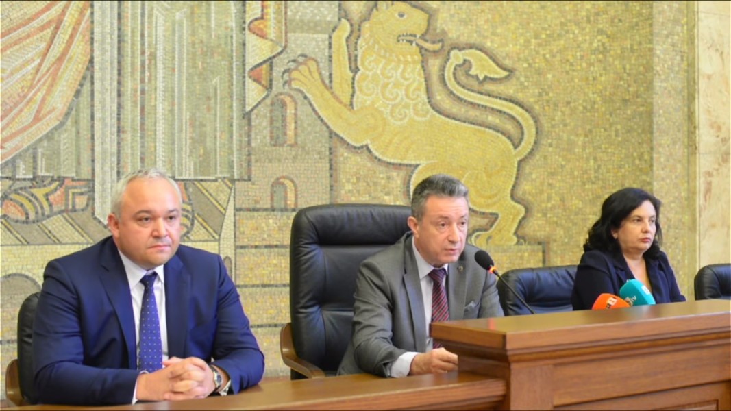 Янаки Стоилов