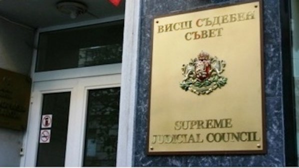ВСС