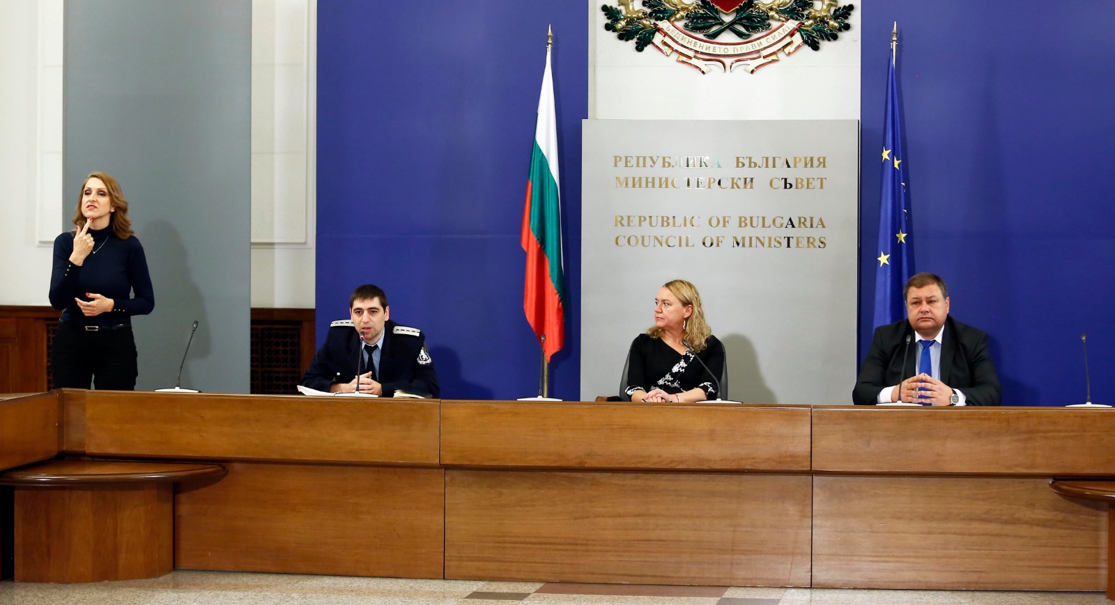 мвр паспорти срок