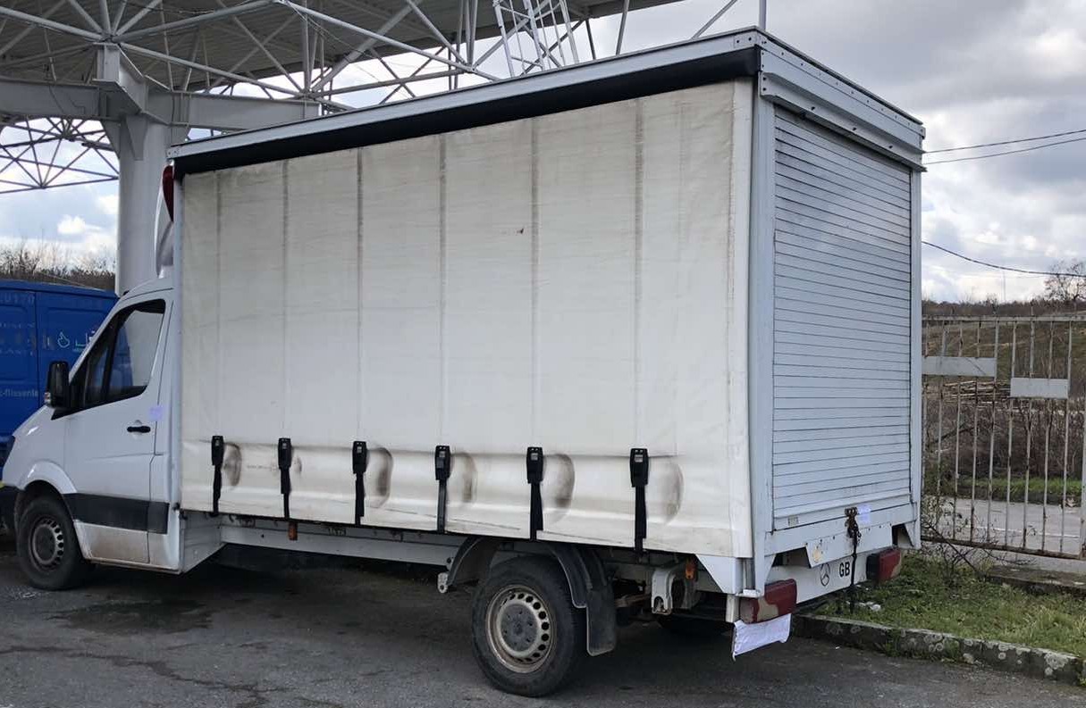 комион трафиканти