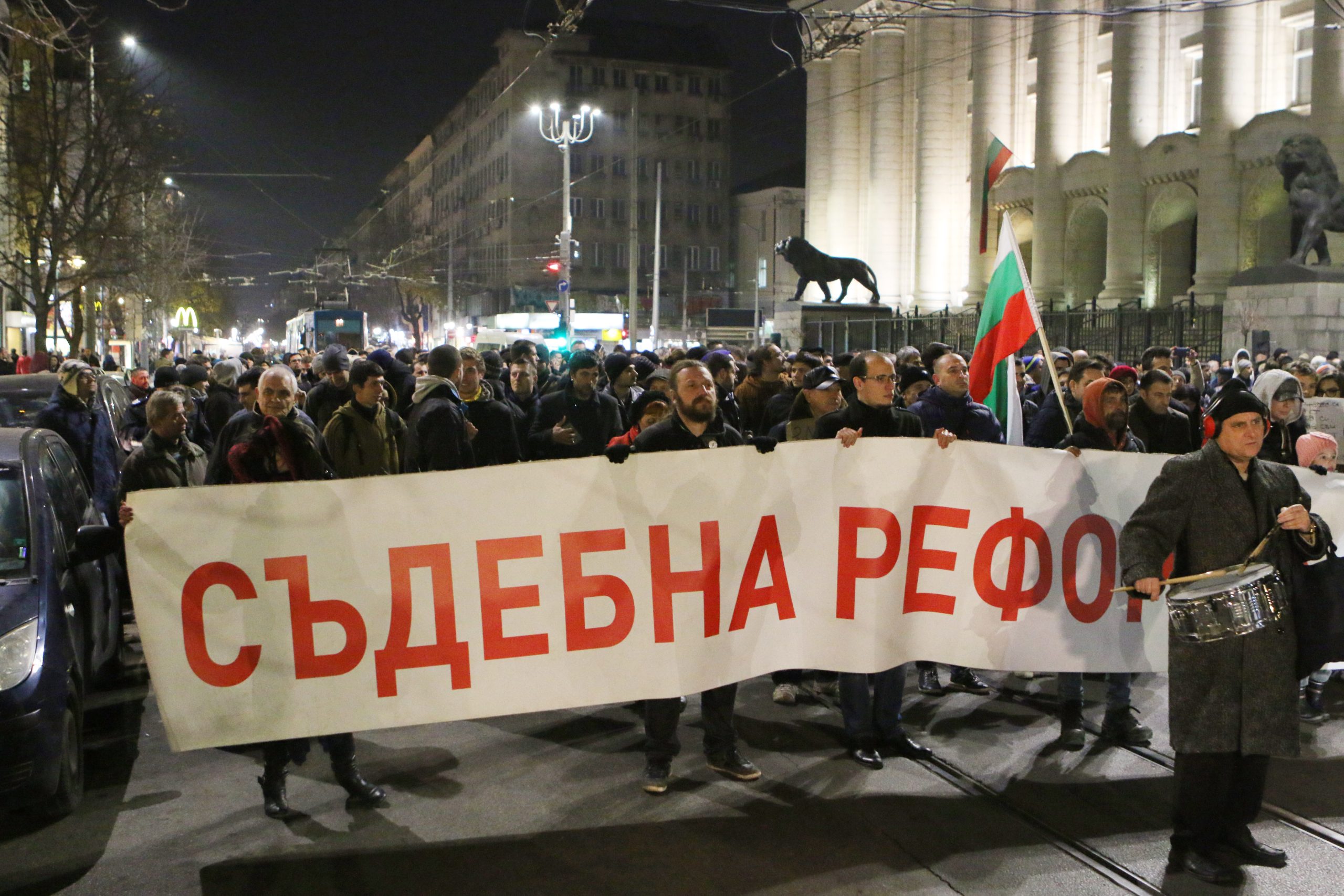 Протест срещу Цацаров за съдебна реформа