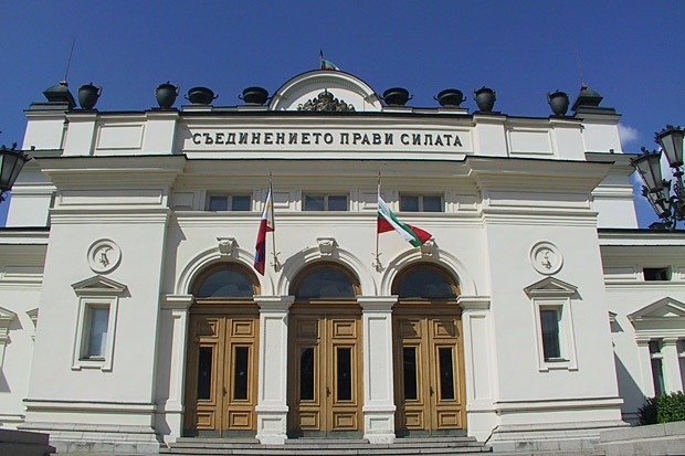 парламент