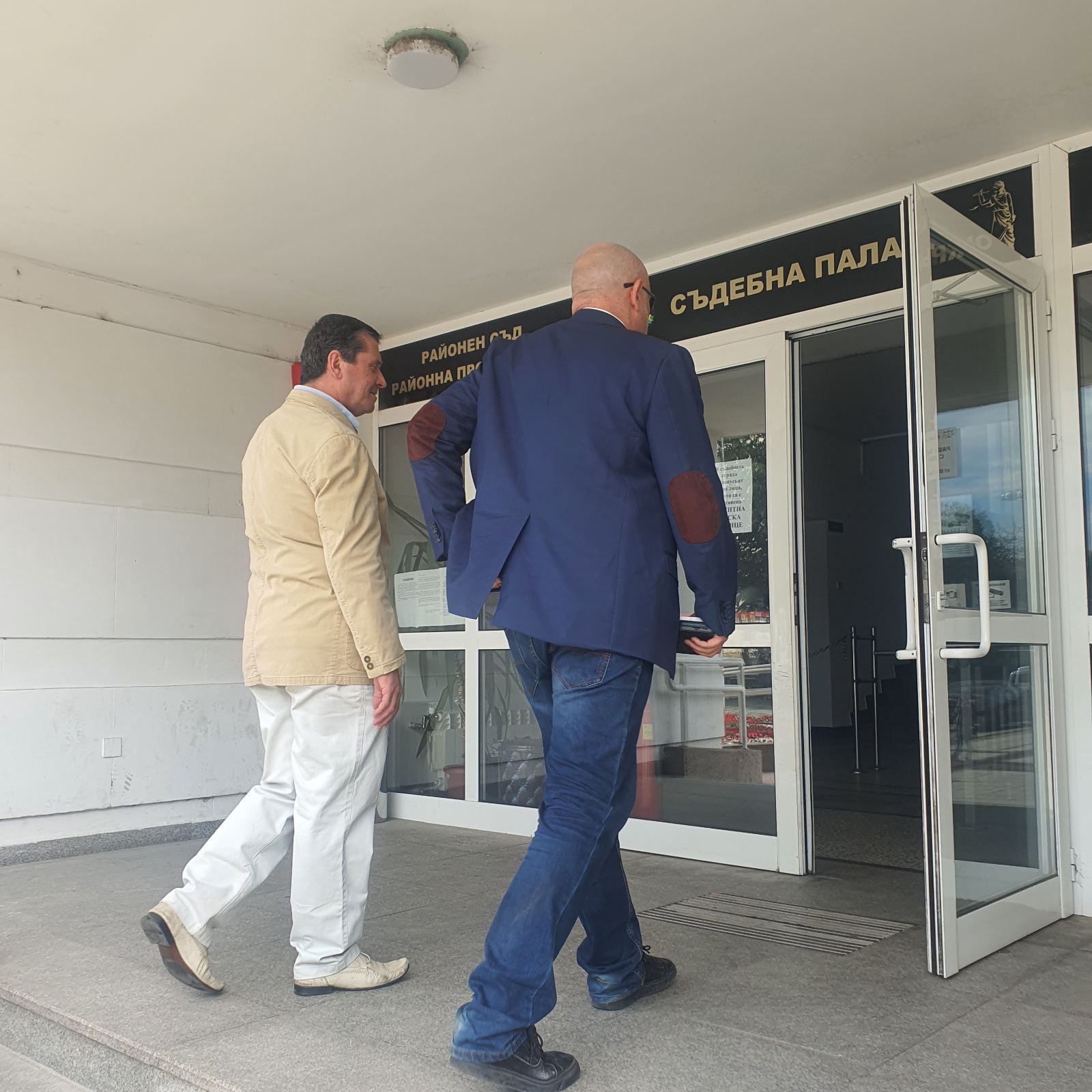 гешев габрово