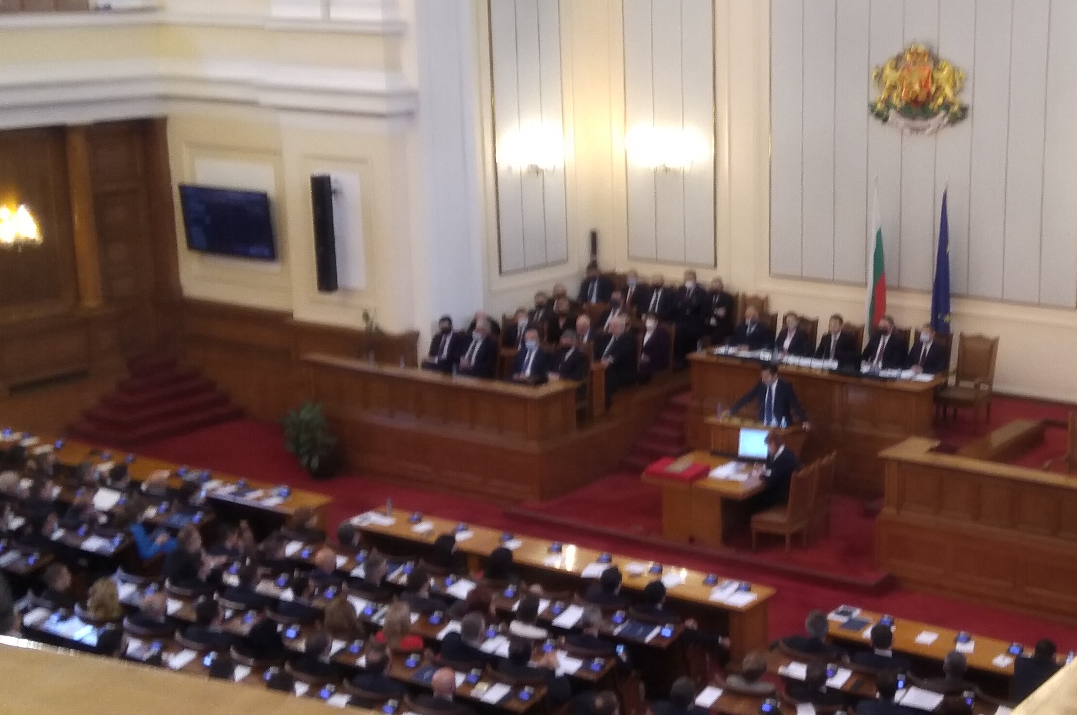Парламент избор на ново правителство