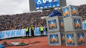 Левски