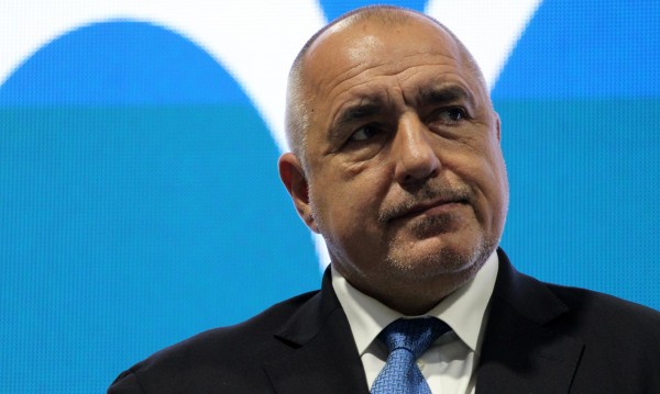 Бойко Борисов