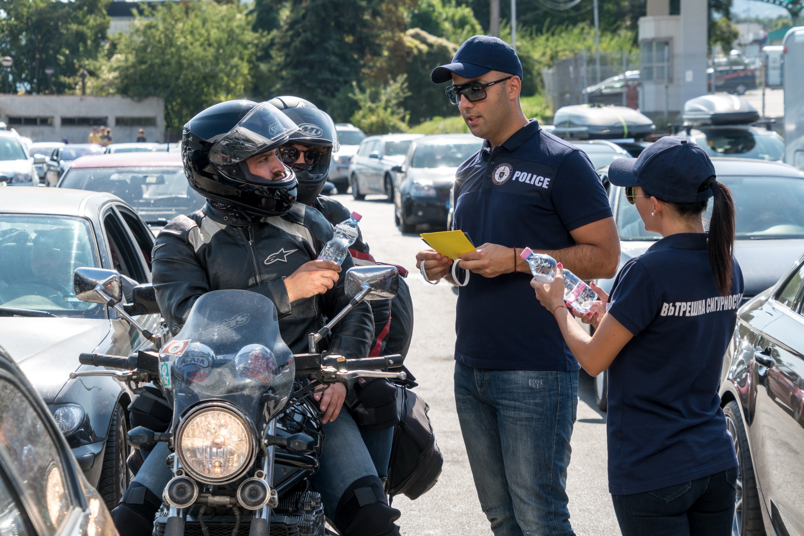 антикорупция мвр