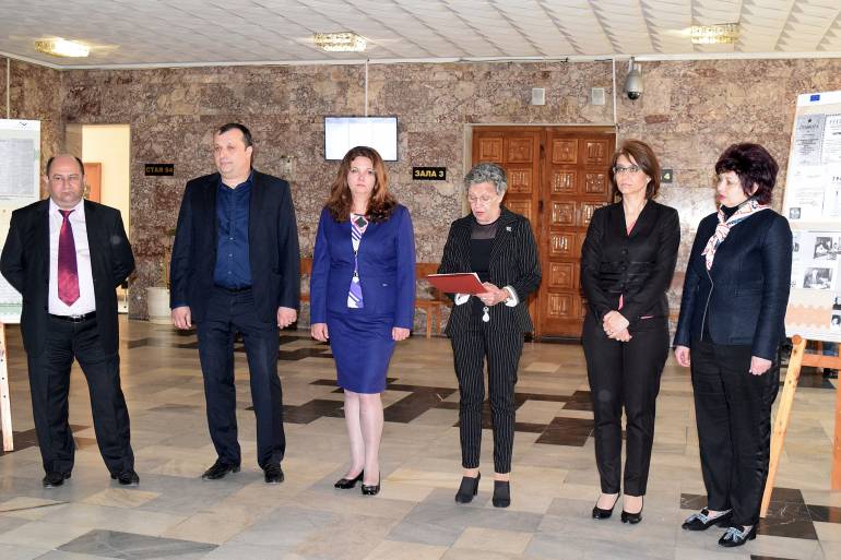 ден отворени врати