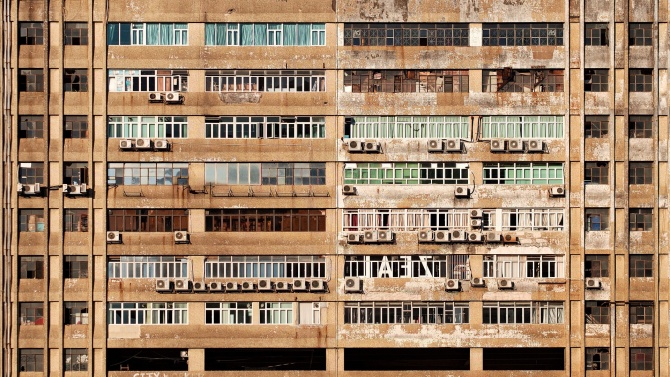 общинско жилище