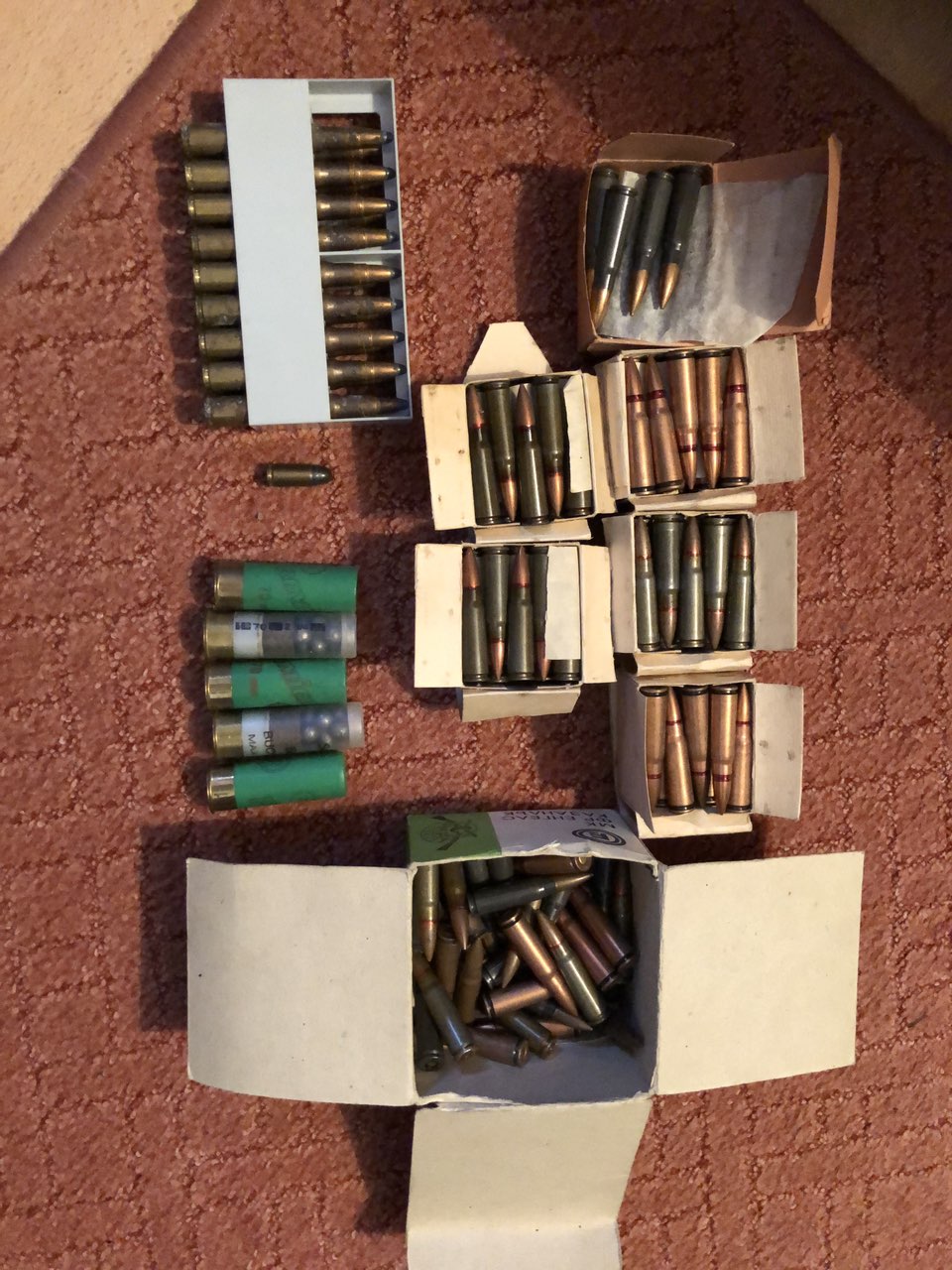 боеприпаси