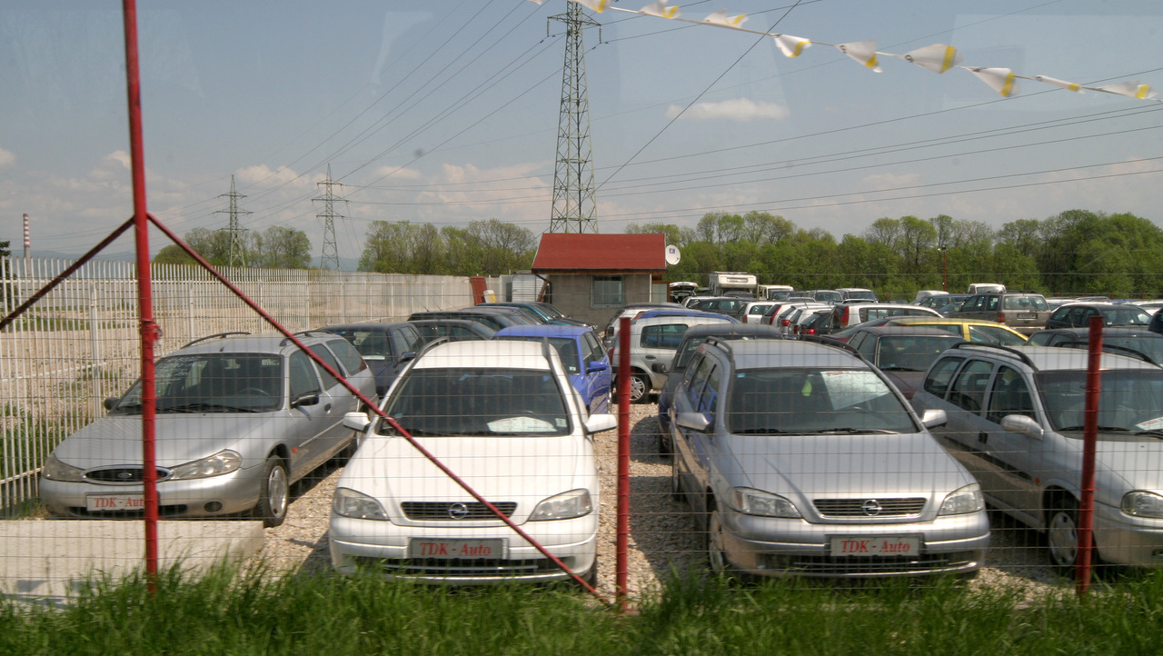 автокъща