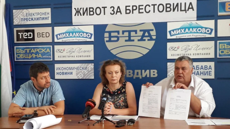вода манган