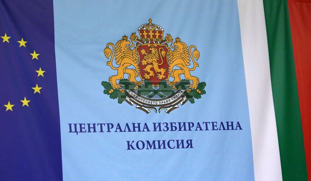 цик