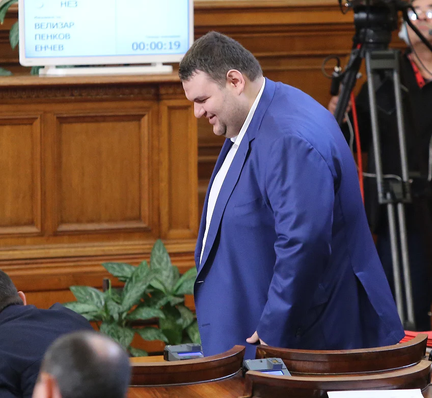 Парламент Делян Пеевски