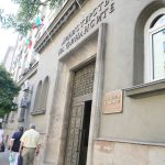 Стратегия и законови промени за управлението на държавния дълг