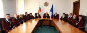 конституционен съд