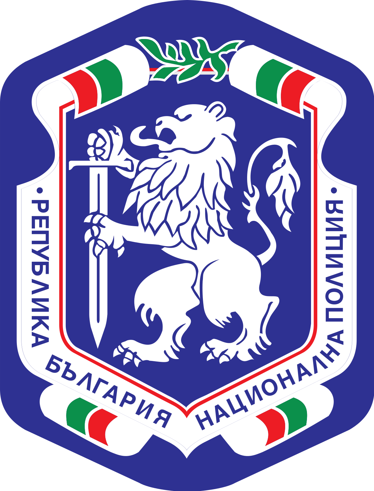 полиция
