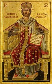 борис първи