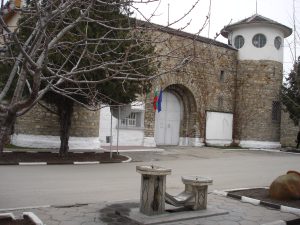 затвор стара загора